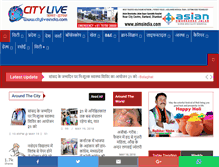 Tablet Screenshot of cityliveindia.com